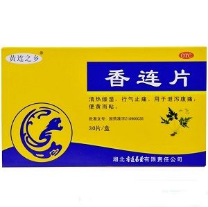 香連片