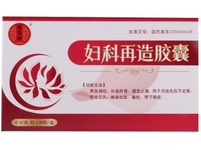1606376486(1).png