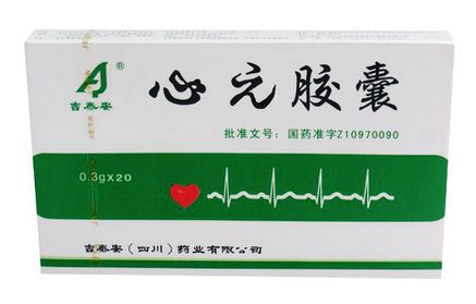 心元膠囊