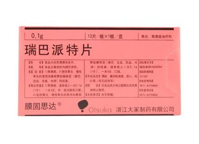 膜固思達.png