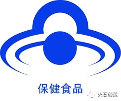 保健食品專用標(biāo)志