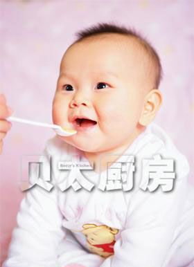 让小宝宝爱上吃饭的小手段