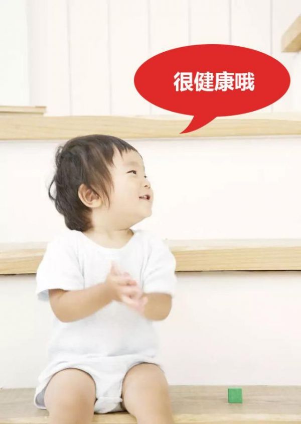 寶寶輔食怎么吃？衛(wèi)計(jì)委指南這樣說！果斷訂閱！