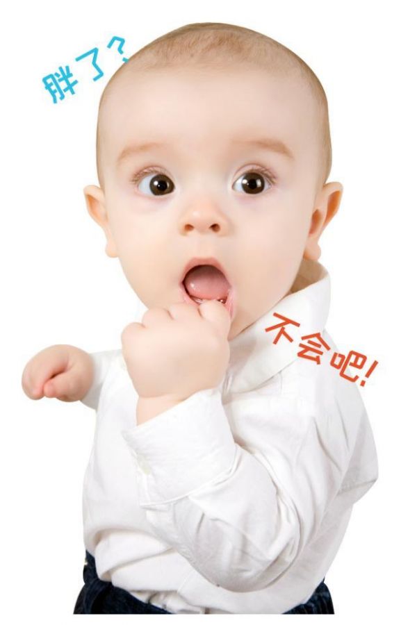 寶寶輔食怎么吃？衛(wèi)計(jì)委指南這樣說！果斷訂閱！