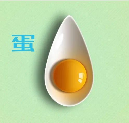 寶寶輔食怎么吃？衛(wèi)計(jì)委指南這樣說！果斷訂閱！