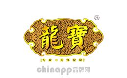 龙宝LONGBAO龙宝参茸股份有限公司，十大人参品牌，辽宁省著名商标，辽宁名牌，主要从事人参/西洋参/冬虫夏草等滋补保健品类中药材饮片的加工与销售。