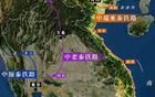 越南終于慌了！高鐵決議公布：泛亞鐵路已成型，套路中國(guó)沒(méi)門(mén)