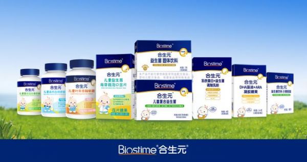 健合集团业绩 合生元保持领先地位