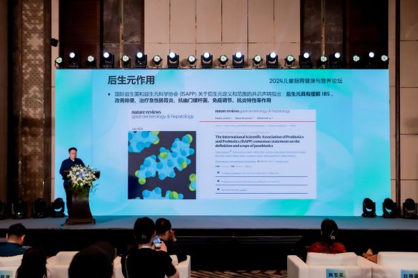 图说:江南大学食品学院教授—王刚科普后生元以及后生元的作用