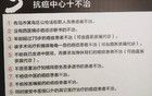 又一位中医大师倒下了