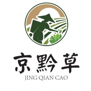貴州京黔草生物科技有限公司