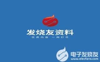 物联网常用的无线通信技术