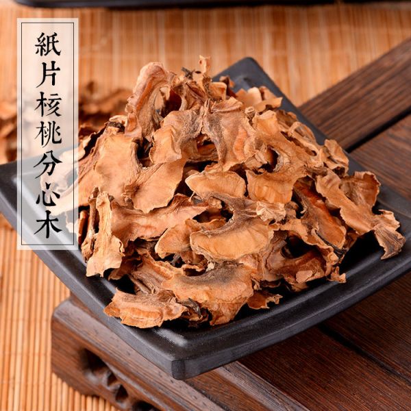 分心木的功效与作用是什么 盘点分心木的四大常见作用