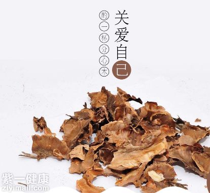 分心木孕婦能泡水喝嗎 分心木的適宜人群