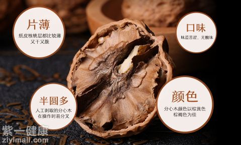 分心木泡水隔夜還能喝嗎 隔夜的分心木水切勿飲用