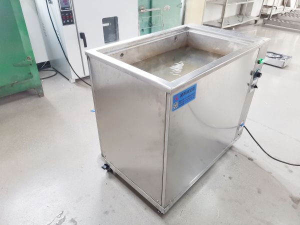 超声波清洗机