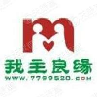 福州市鼓樓區(qū)我主良緣婚姻服務(wù)有限公司