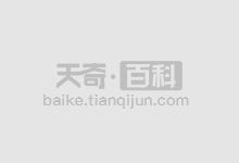 海底捞学生证打折时间是什么时候
