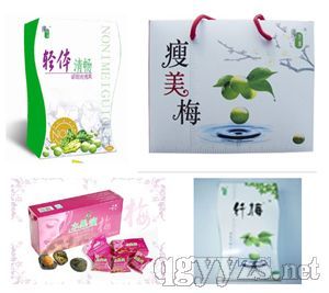 纖梅,瘦美梅,水果瘦,黃金油切果,減肥梅,瘦身梅,清腸梅,黃產(chǎn)品圖片