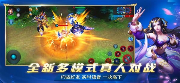 乱斗西游2自动挂机辅助版