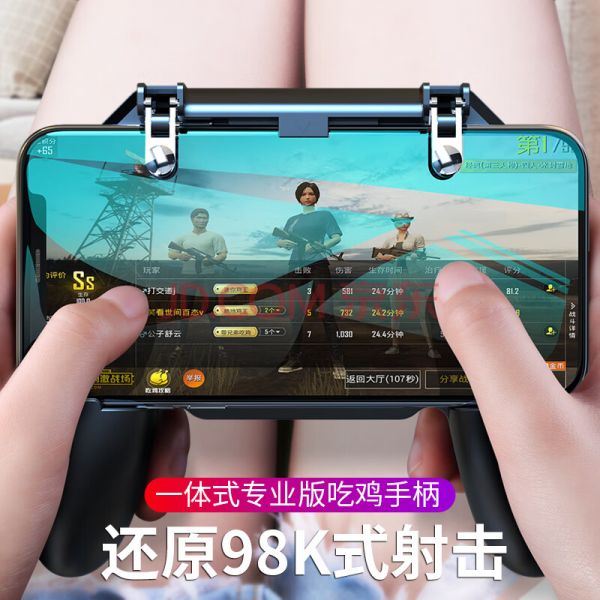 三、合理設(shè)置掛機(jī)輔助工具的參數(shù)