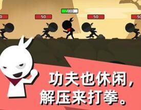 我功夫特牛輔助.jpg