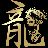 西游大戰(zhàn)僵尸2魔方修改器