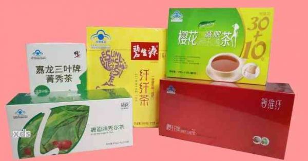 宝健s即溶茶：科学解析其减肥效果及相关因素分析