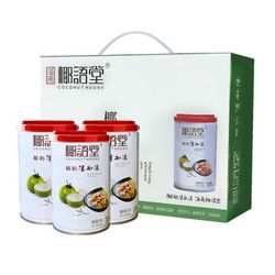 COCONUT HOUSE 椰语堂 椰奶清补凉280g*12罐装整箱椰汁饮料饮品海南岛特产小吃零食生榨椰子汁五谷杂粮早餐代餐