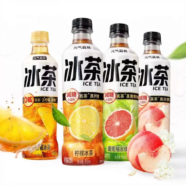 元气森林柠檬冰茶