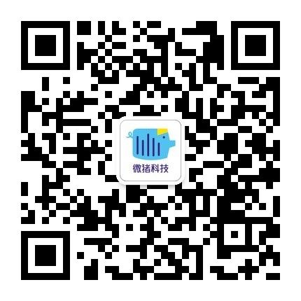 微猪科技二维码.jpg