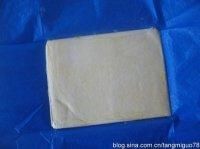 丹麥小吐司的做法
