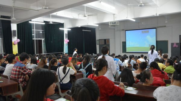 “健康護(hù)膚、醫(yī)學(xué)美容”
