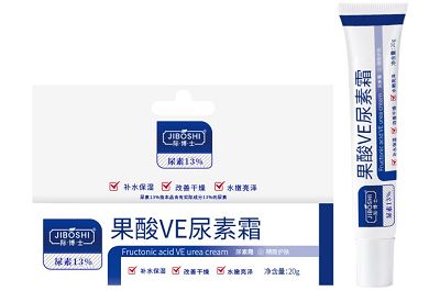 果酸ve尿素霜