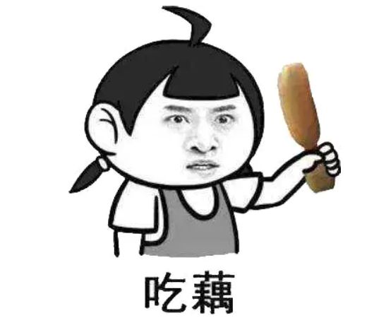 春雨医生