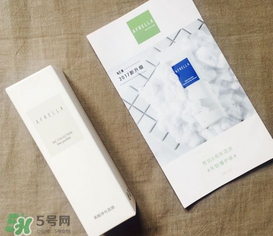 芳玑果酸净化面膜多少钱_专柜价格