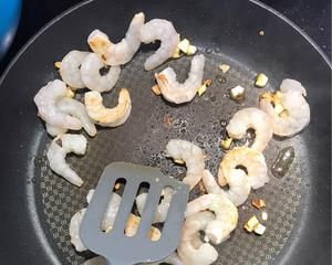 高纖維少油高蛋白“炒飯”(3人份量)的做法 步驟2