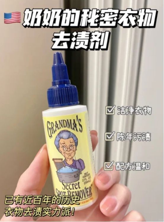油漬洗不掉怎么辦？教你幾個清潔小妙招