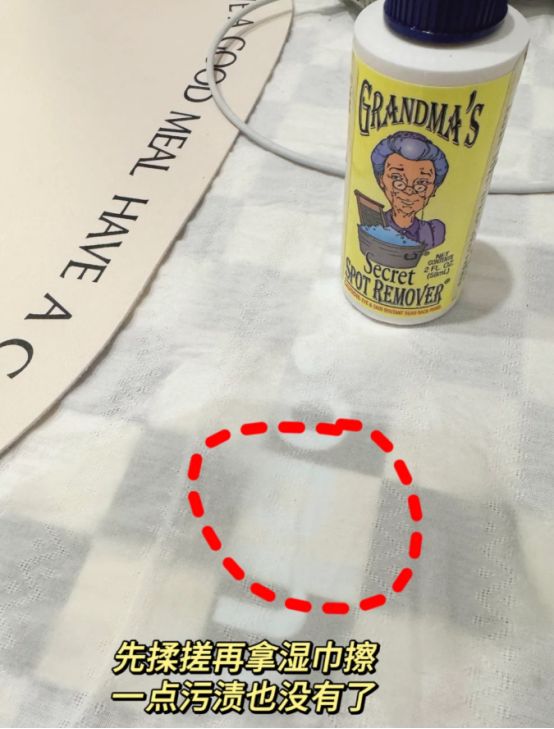 油漬洗不掉怎么辦？教你幾個清潔小妙招