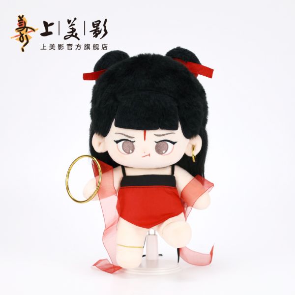 上美影哪吒闹海棉花娃娃20cm公仔毛绒玩具