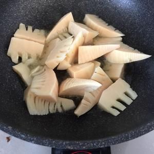 干煸冬筍的做法 步驟6