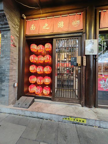 冬天里的一碗熱拉面