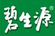【光明直播間】全民健康宣傳月：科學(xué)減重 營(yíng)養(yǎng)師教你改變難瘦體質(zhì)