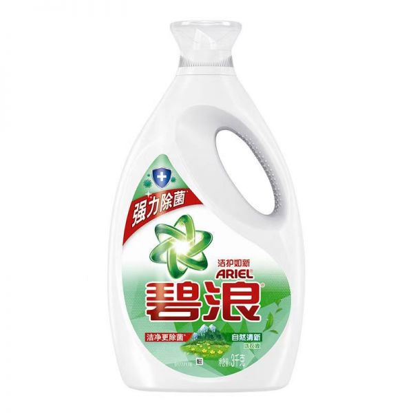 【碧浪】除菌洗衣液3kg×2瓶