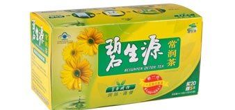 碧生源等減肥產(chǎn)品被指效果靠吹 屢次涉虛假宣傳