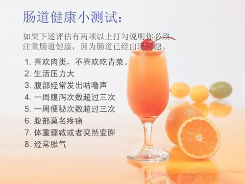 吃肉多，真的會傷害腸道健康？看消化科醫(yī)生怎么說