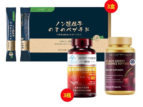 立千顏氨基酸可以降血脂嗎 立千顏氨基酸的副作用