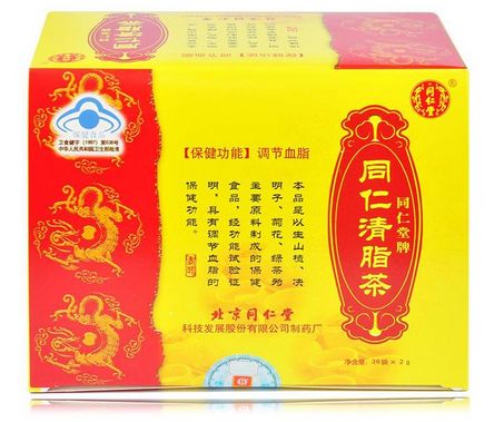 同仁堂清脂茶