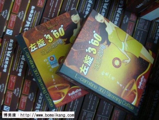 克芭娜左旋肉堿360減肥咖啡銷售量屢創(chuàng)新高