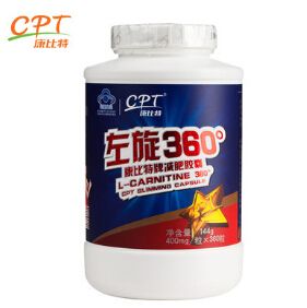 康比特360左旋肉碱400mg/粒*360粒